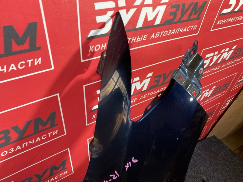 Крыло, 15000 рублей, Солонцы