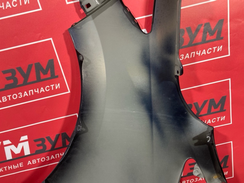 Крыло, 15000 рублей, Солонцы