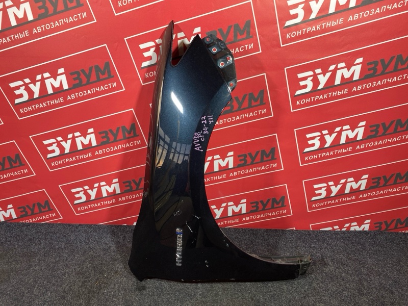 Крыло, 20000 рублей, Солонцы