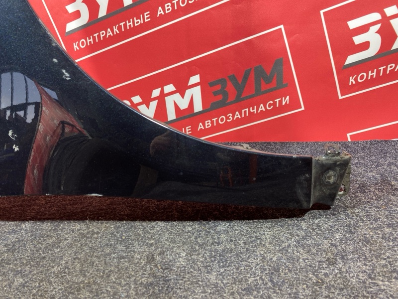 Крыло, 20000 рублей, Солонцы