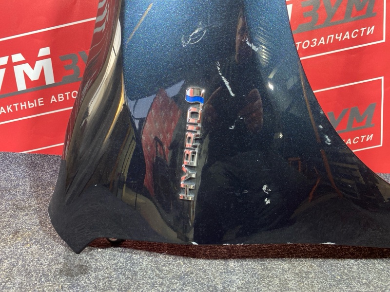 Крыло, 20000 рублей, Солонцы