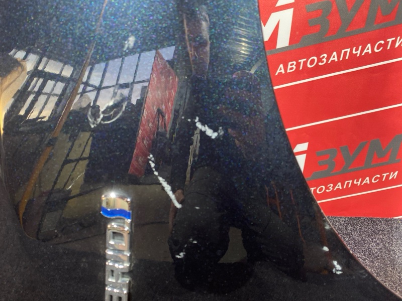 Крыло, 20000 рублей, Солонцы