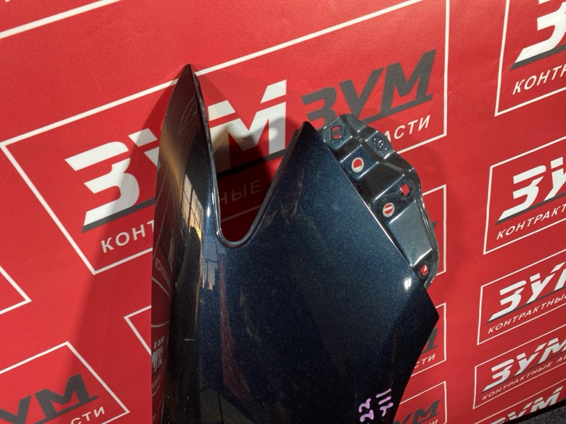 Крыло, 20000 рублей, Солонцы