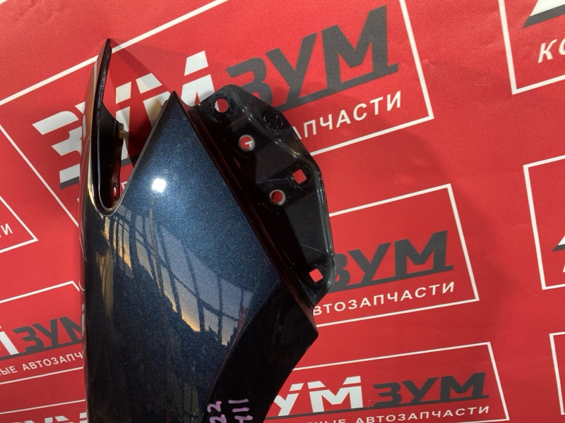 Крыло, 20000 рублей, Солонцы