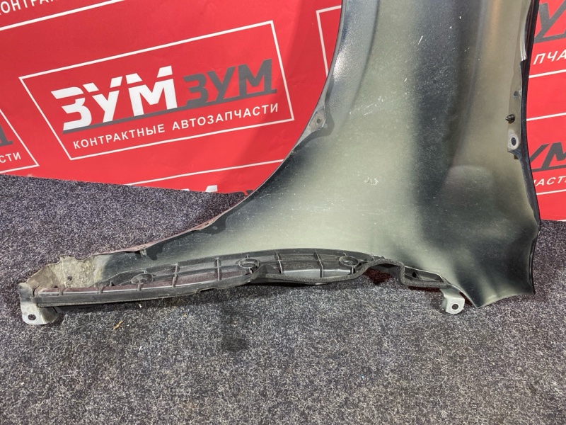 Крыло, 20000 рублей, Солонцы