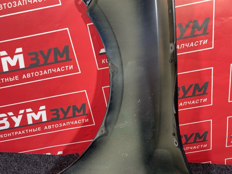 Крыло, 20000 рублей, Солонцы