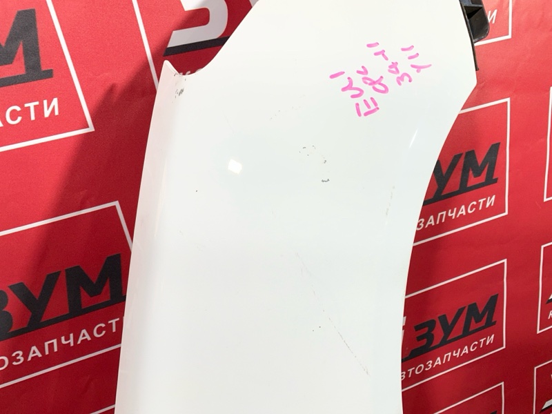 Крыло, 2900 рублей, Красноярск