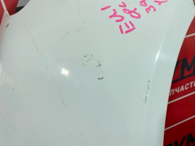 Крыло, 2900 рублей, Красноярск