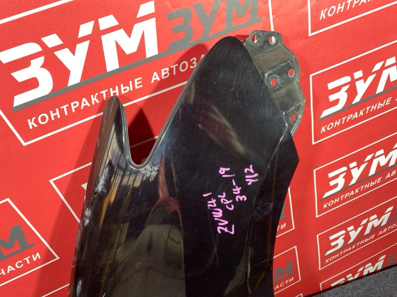 Крыло, 19000 рублей, Красноярск