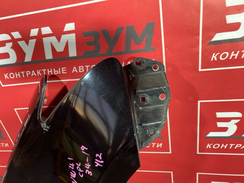 Крыло, 19000 рублей, Красноярск