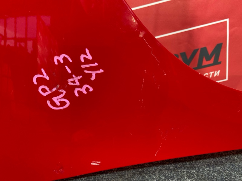 Крыло, 4300 рублей, Красноярск