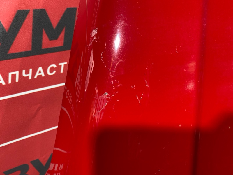 Крыло, 4300 рублей, Красноярск