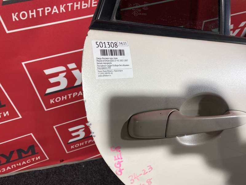 Дверь боковая, 7300 рублей, Красноярск