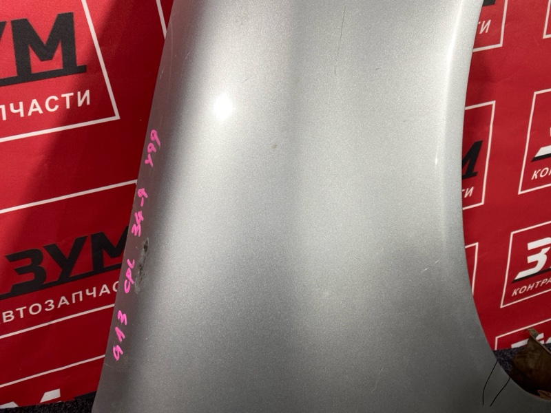 Крыло, 15000 рублей, Красноярск