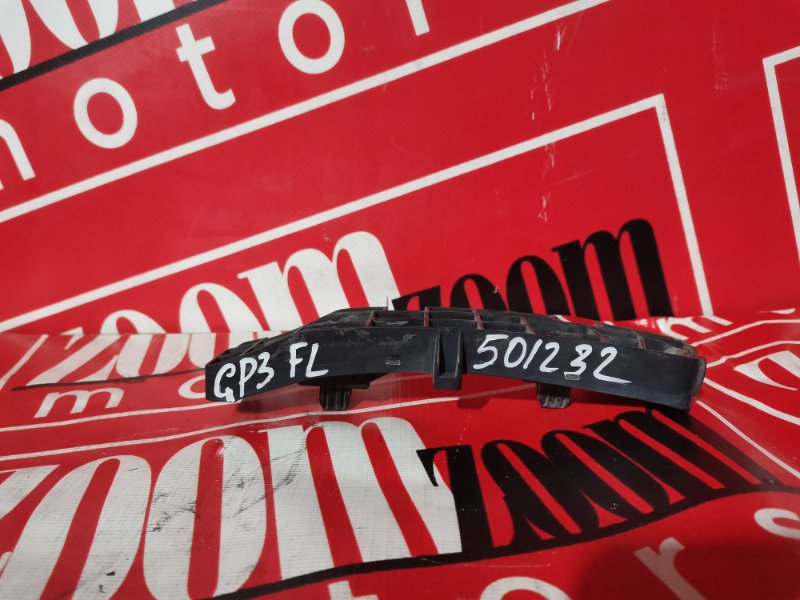 Кронштейн бампера, 2000 рублей, Солонцы