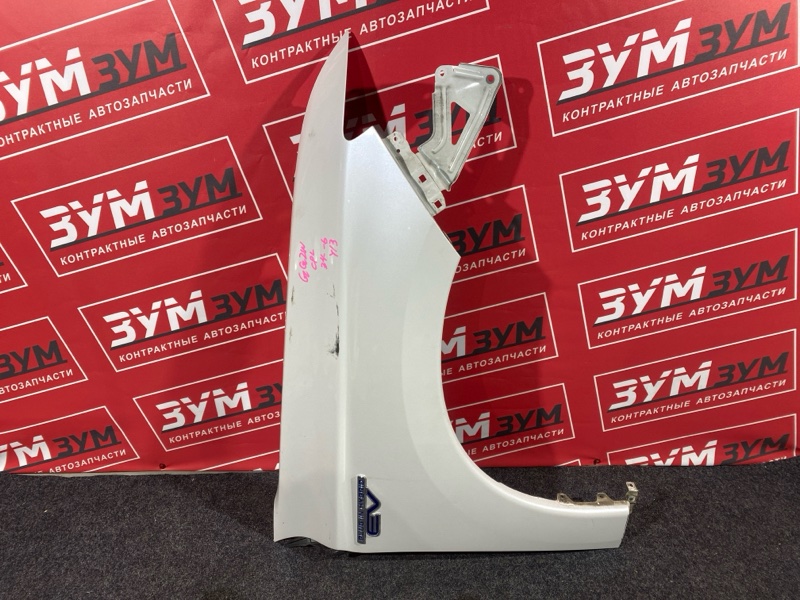 Крыло, 25000 рублей, Солонцы