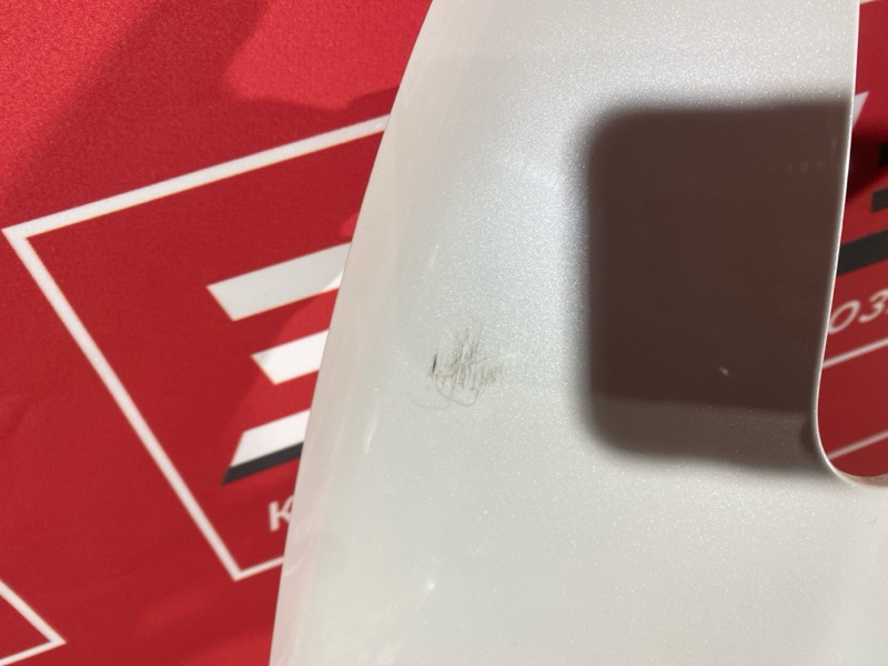 Крыло, 25000 рублей, Солонцы