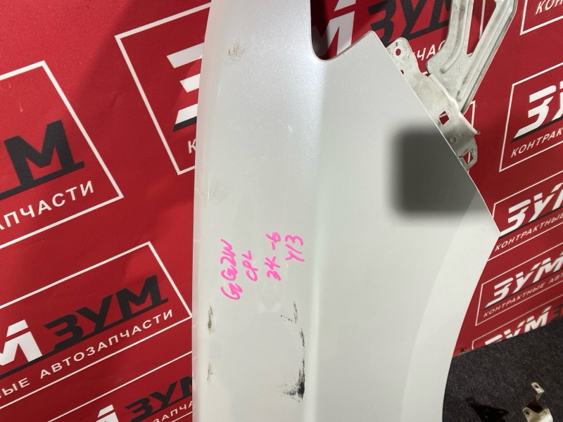 Крыло, 25000 рублей, Солонцы