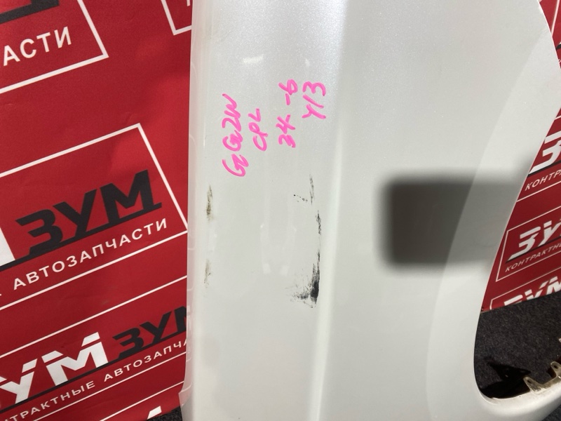 Крыло, 25000 рублей, Солонцы