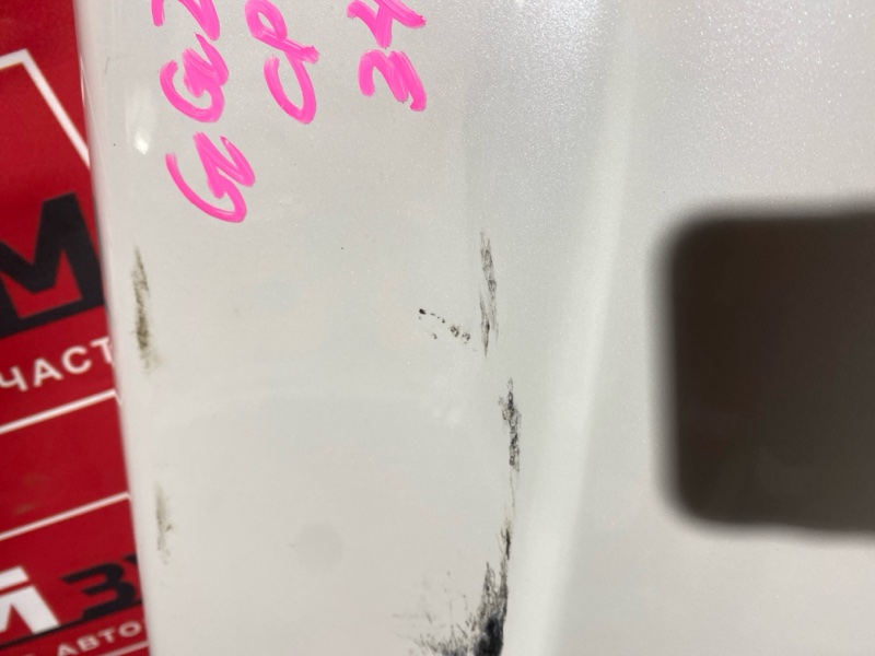 Крыло, 25000 рублей, Солонцы