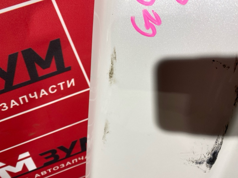 Крыло, 25000 рублей, Солонцы