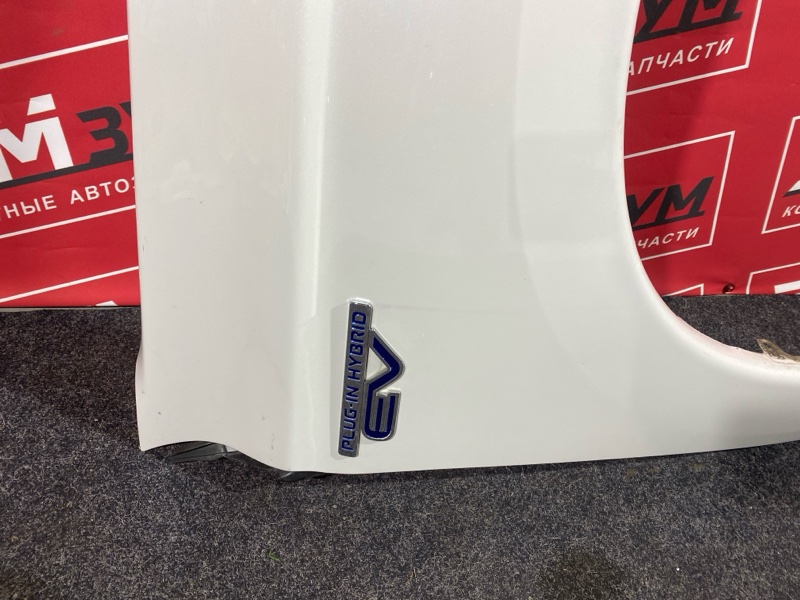 Крыло, 25000 рублей, Солонцы