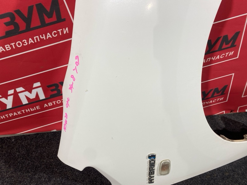 Крыло, 6700 рублей, Красноярск