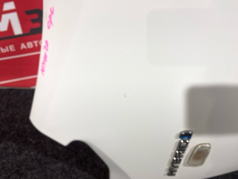 Крыло, 6700 рублей, Красноярск