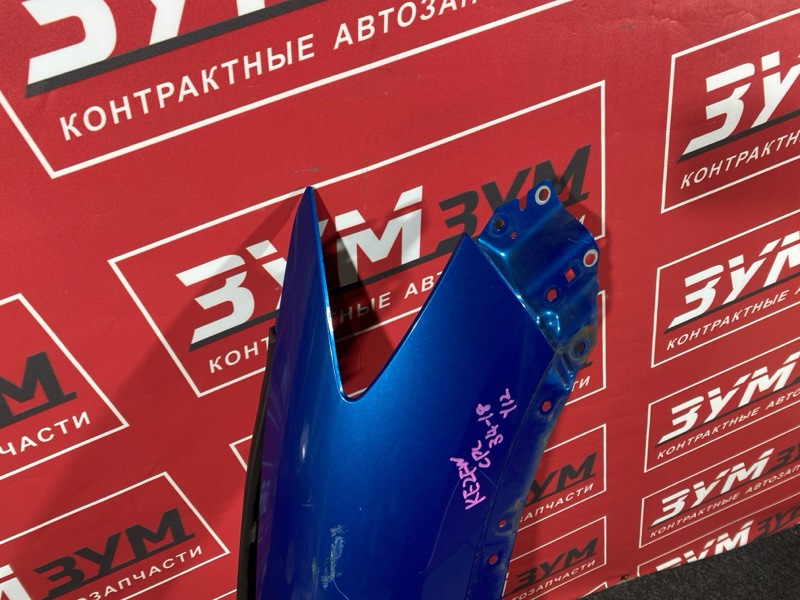 Крыло, 9500 рублей, Солонцы