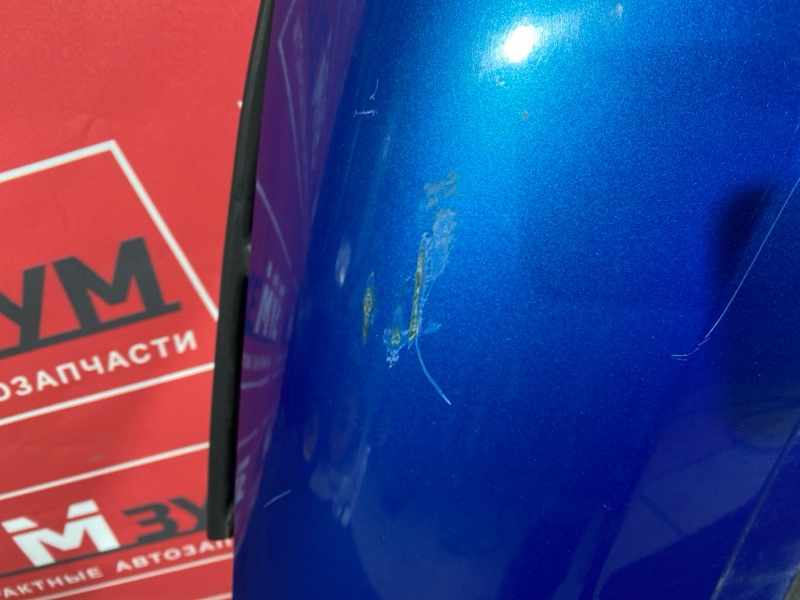 Крыло, 9500 рублей, Солонцы