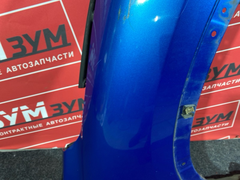 Крыло, 9500 рублей, Солонцы