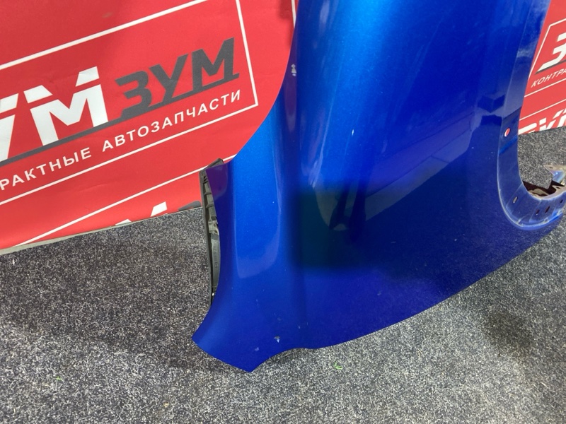 Крыло, 9500 рублей, Солонцы