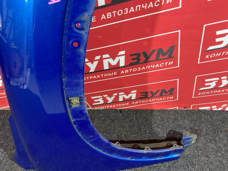 Крыло, 9500 рублей, Солонцы