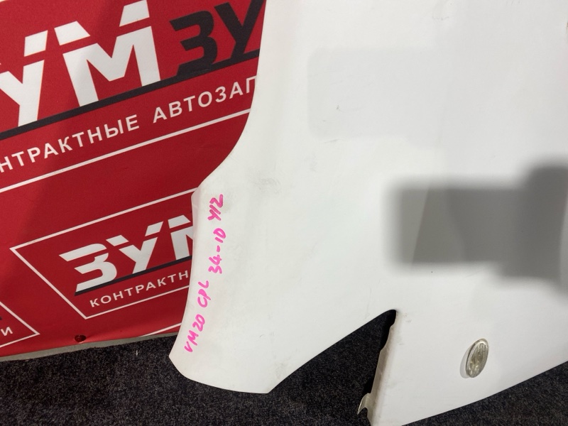 Крыло, 4300 рублей, Красноярск