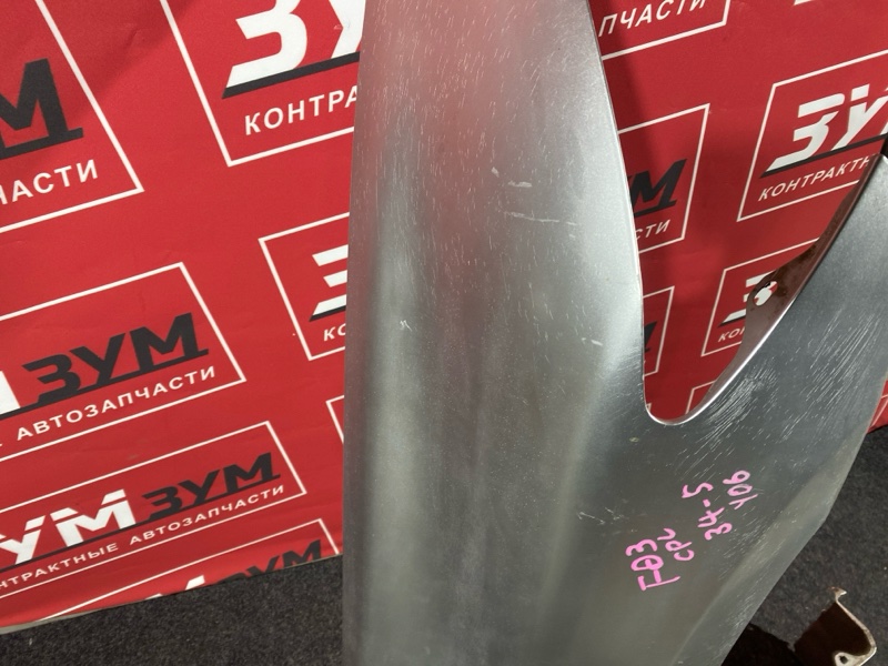 Крыло, 4800 рублей, Красноярск