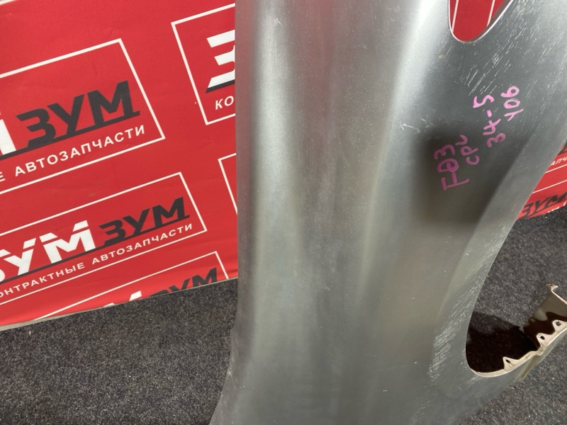 Крыло, 4800 рублей, Красноярск