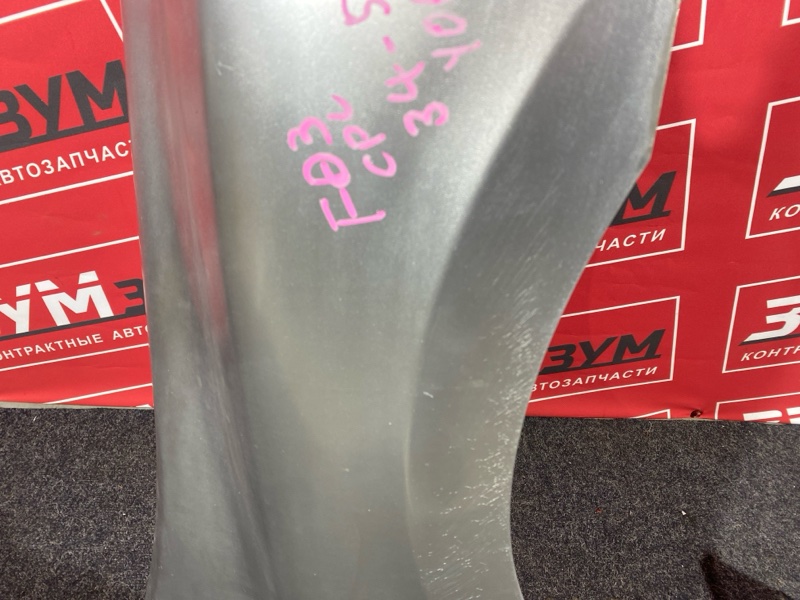 Крыло, 4800 рублей, Красноярск