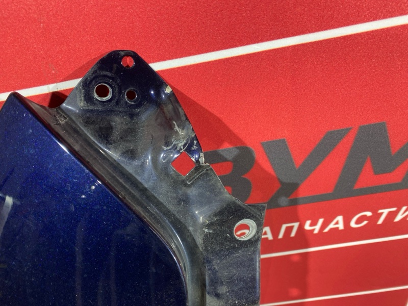 Крыло, 5000 рублей, Солонцы