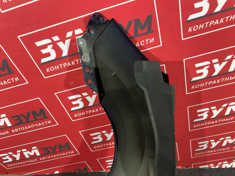 Крыло, 5000 рублей, Солонцы