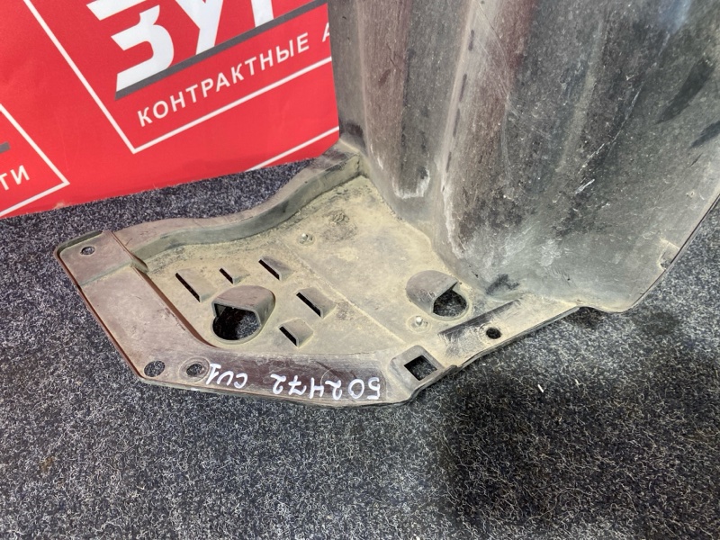 Подкрылок, 4000 рублей, Красноярск