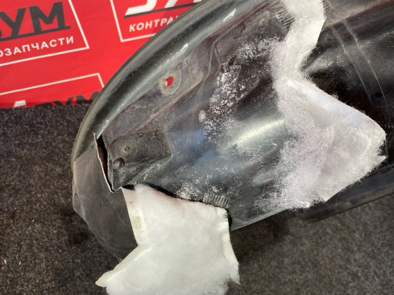 Подкрылок, 2000 рублей, Солонцы