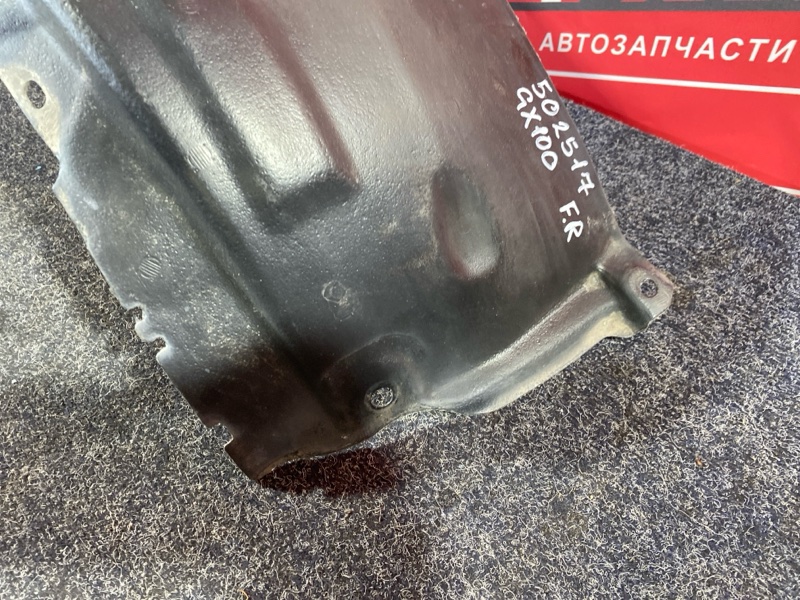 Подкрылок, 1200 рублей, Красноярск