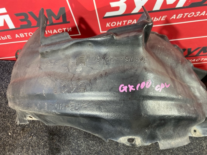 Подкрылок, 1200 рублей, Красноярск