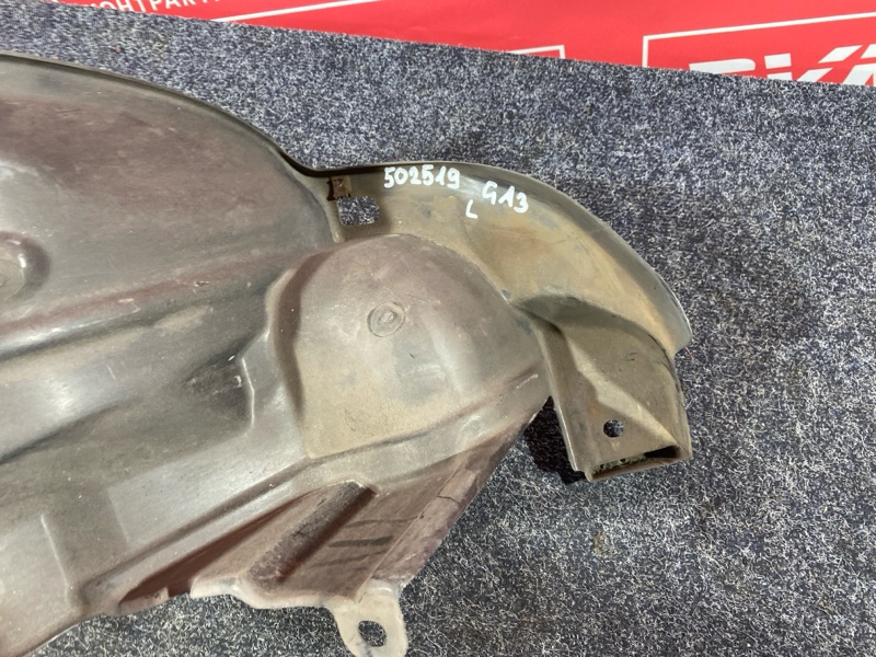 Подкрылок, 500 рублей, Красноярск