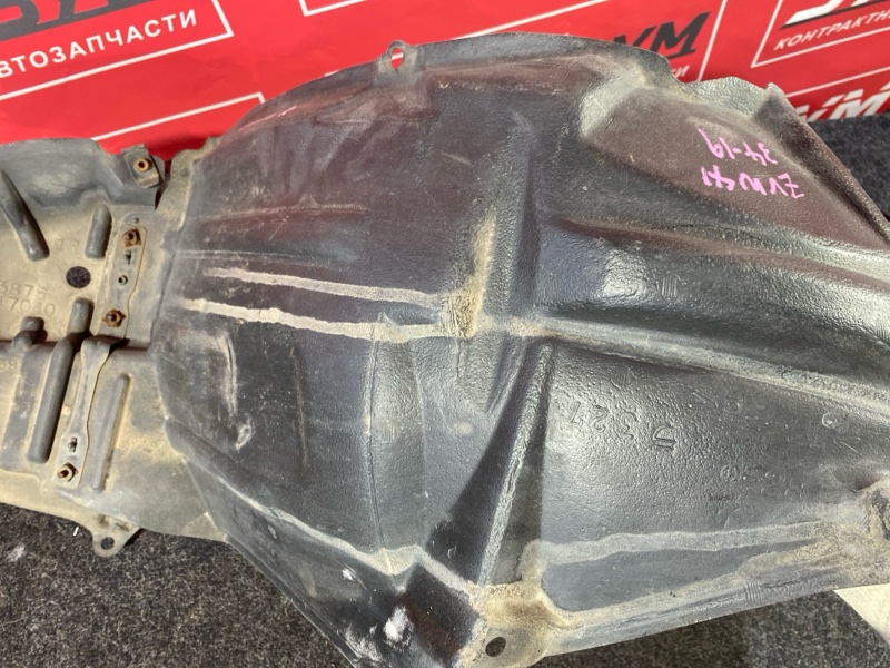 Подкрылок, 3700 рублей, Красноярск