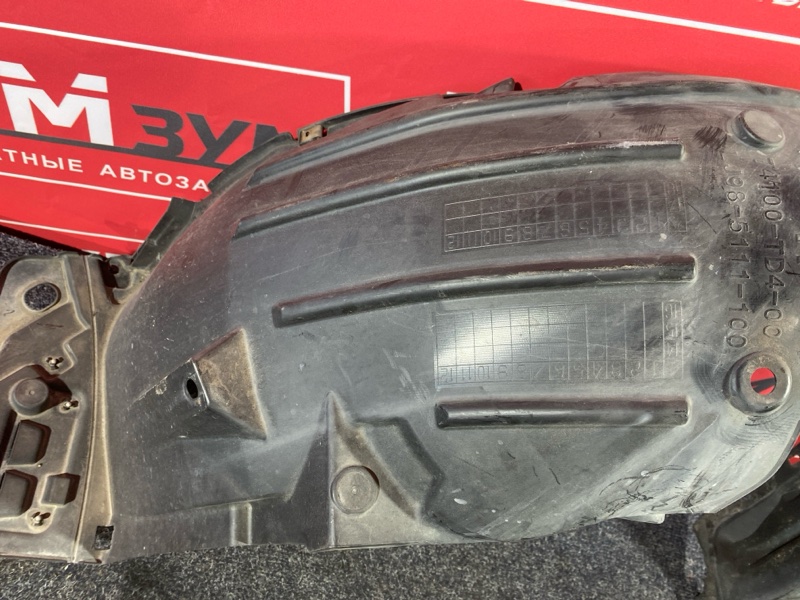 Подкрылок, 6000 рублей, Красноярск