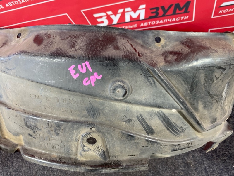 Подкрылок, 1500 рублей, Красноярск