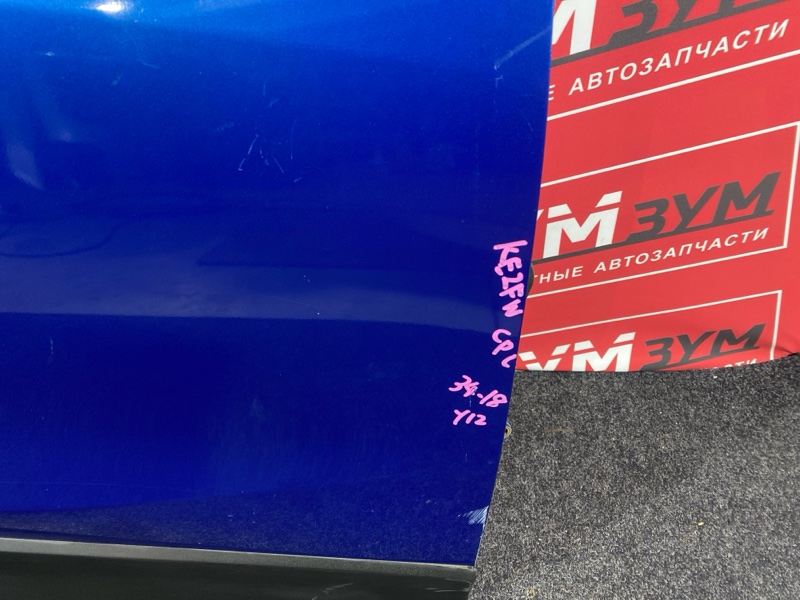 Дверь боковая, 32000 рублей, Солонцы