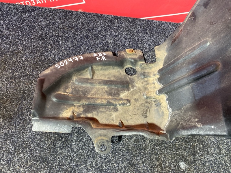 Подкрылок, 2500 рублей, Красноярск