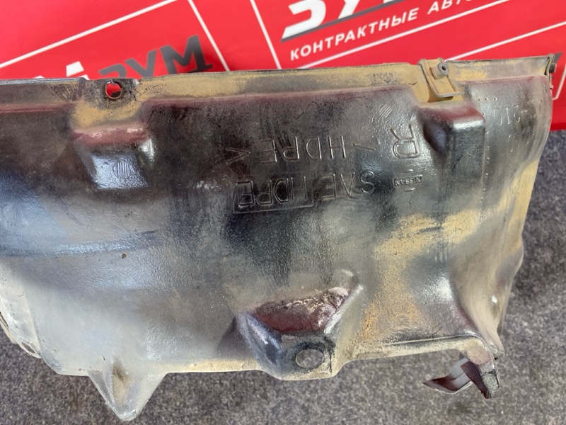 Подкрылок, 2500 рублей, Красноярск